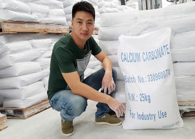 China CAS No. 471-34-1 Super Fine Industrial Calcium Carbonate Powder For Coatings for sale