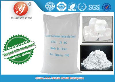 China CAS No 471-34-1 Precipitated Calcium Carbonate and Light Calcium Carbonate for sale