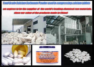 China CAS No 471-34-1 Food Grade Calcium Carbonate Powder For Compressing Calcium Tablets for sale