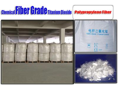 Chine Dispersibilité de poudre de dioxyde de titane de catégorie de fibre d'EINECS 236-675-5 excellente à vendre