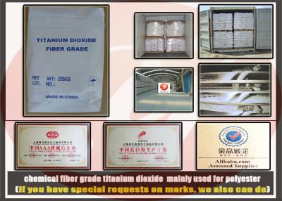 China Ultrafine Chemiefaser-Grad-Titandioxid, weißes Titandioxid für Polyester zu verkaufen