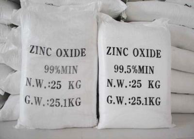 China CAS No. 1314-13-2 Direct method Zinc Oxide Powder , White Zno Powder SGS ROSH for sale