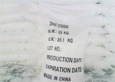 China CAS No. 1314-13-2 Anticorrosive Zinc White Nontoxic For Metals Surface 99.5% for sale