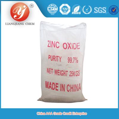 China CAS 1314-13-2 Nontoxic Indirect Zinc Oxide Powder White Hexagonal Crystals for sale