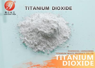 Cina Grado di Anatase del biossido di titanio HS3206111000 dalla prestazione eccellente della pittura di processo dell'acido solforico in vendita