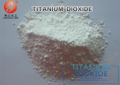 China High Purity Anatase Titanium Dioxide Sulfuric Acid Process For Coating for sale