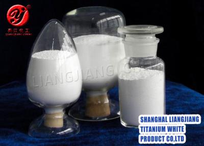 China Polygon Crystal Nano Titanium Dioxide For Metallurgy / Aerospace Industry for sale