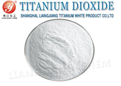 China Better dispersibility Rutile Titanium Dioxide Pigment for Coatings and paints for sale