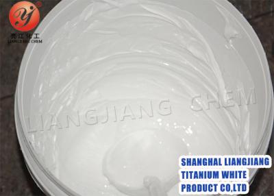 China Good Weatherability Titanium Dioxide Rutile Manufactured Through Chlorination Process for sale