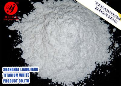 중국 보편적인 사용을 위한 산업 급료 질 Anatase 티타늄 Dixoide A101 판매용