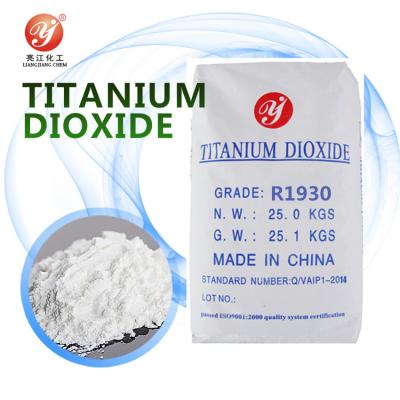 China Tipo do Rutile do dióxido Titanium R1930 do processo do cloreto dos produtos químicos da pureza alta à venda