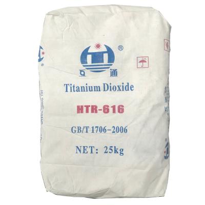 China Compatibilidade Titanium amarelando do dióxido R616 do Rutile da resistência boa com resina plástica à venda