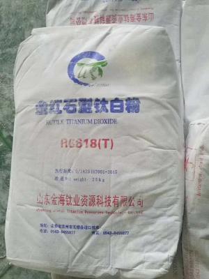 China Chemical Raw Material R6618 Titanium Dioxide TIO2 For Painting CAS 13463 67 7 for sale