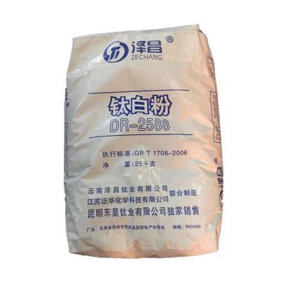 Chine Poudre blanche chimique du dioxyde de titane R2588 de rutile de matière première pour peindre/encre à vendre