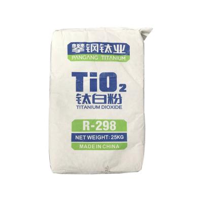 China Dióxido Titanium R298 da categoria TIO2 do Rutile da categoria da indústria para pintar à venda