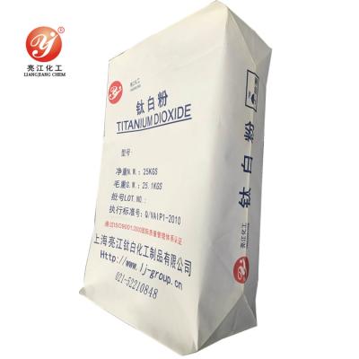 China Matéria prima do dióxido Titanium R895 CAS 13463-67-7 do processo do cloreto da pureza alta à venda