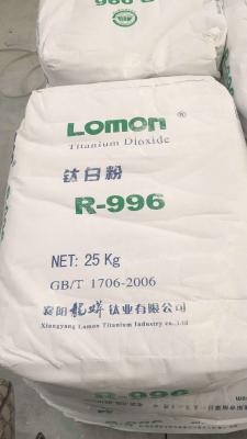 Chine 6.5 - poudre blanche de dioxyde de titane du rutile 8.5PH Tio2 R996 pour la couche de peinture à vendre