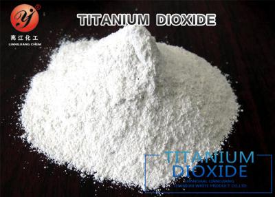 China High Quality 3966 Titanium dioxide Fiber grade Special for Polyester for sale