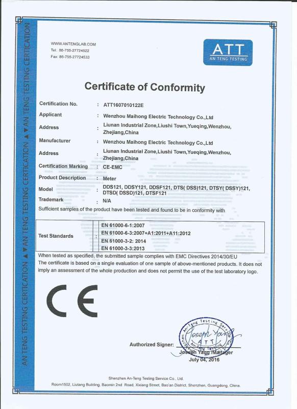 CE - Wenzhou Maihong Electric Technology Co., Ltd.