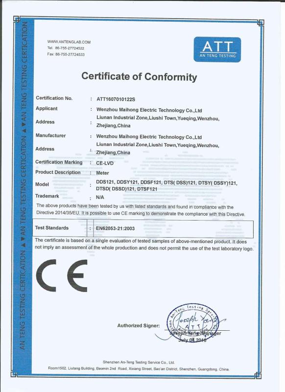 CE - Wenzhou Maihong Electric Technology Co., Ltd.