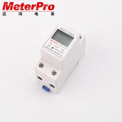 China 32A Standard IE DIN Rail Energy Meter DDS-121D for sale