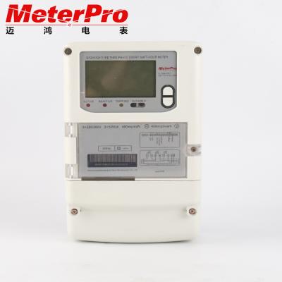 China Power Consumption Monitoring Three 3 Phase Intelligent Digital Power Meter Energy Meter With RS485 for sale