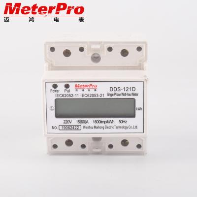 China Intelligent Single Phase Din Rail Meter Static Electricity Energy Meter DDS-121D for sale