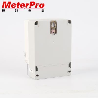 China Energy Consumption Monitoring Single Phase Smart Energy Meter Price Smart Meter for sale