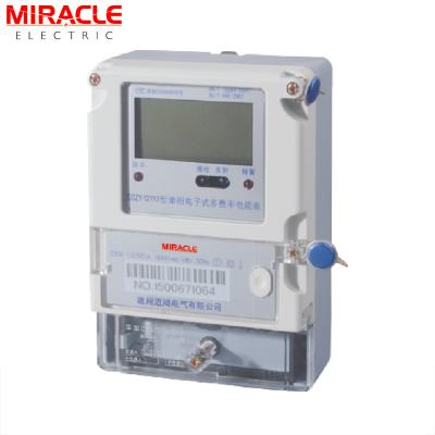 China Developed Smart PLC Meter MIRACLE 2018 New Smart PLC Load Control Single Phase Smart Remote Electricity Meter for sale