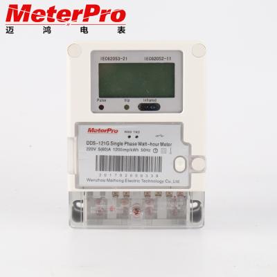 China PLC Smart Meter Remote Electric Smart Meter PLC Load Control Single Phase Watt Hour Meter for sale