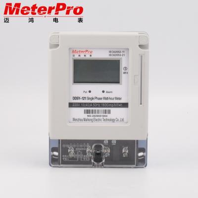 China Single Phase Residential Electricity Electric Prepaid Meter for sale