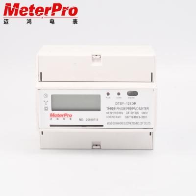 China Three Phase DIN Rail Electricity Digital Prepaid Sub Meters DDS-121L for sale