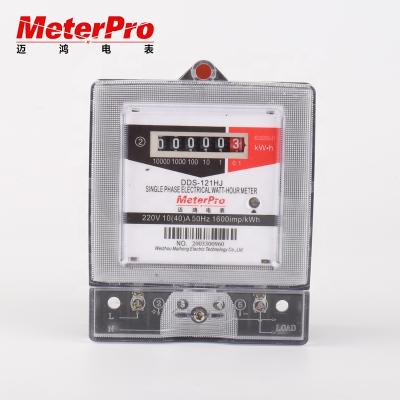 China DDS-121H Single Phase Electrical Power Submarine Meter for sale