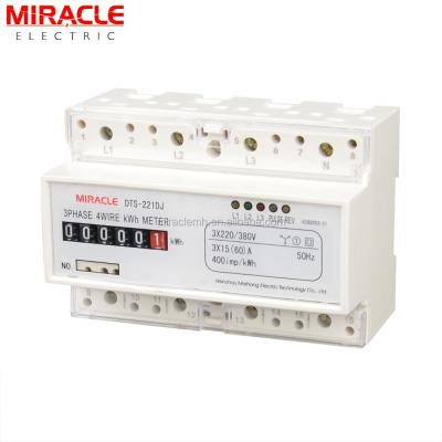 China Three phase four wire din rail wireless rs485 energy meter DTS-121DY for sale