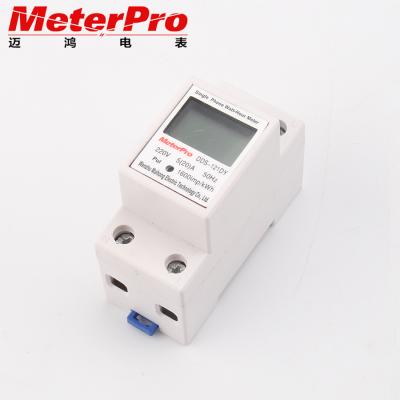 China 1 Pole Moistureproof Small MINI Size DIN Rail Digital KWH Electricity Meter With RS485 Modbus RTU for sale