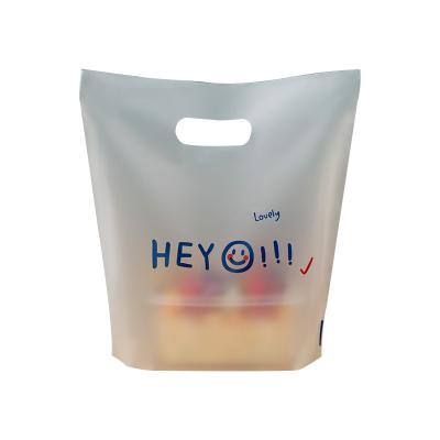 China PLA BIODEGRADABLE Custom Portable Compostable Shopping Biodegradable Poly Grow Packing Bag Eco-friendly for sale