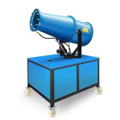 China Street Dust Removal Public Places Cooling Machine Fog Sprayer Water Mist System For Airport for sale