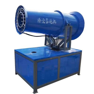 China Street Dust Removal Environmental Protection Automatic Mist Spray Mitigation Machine For Dust Pollution Control for sale