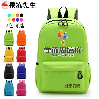 China Wholesale Waterproof Bags Girls Waterproof Schoolbags Logo Brand Printed Casual Cheap Kids School Bags Custom Backpack for sale