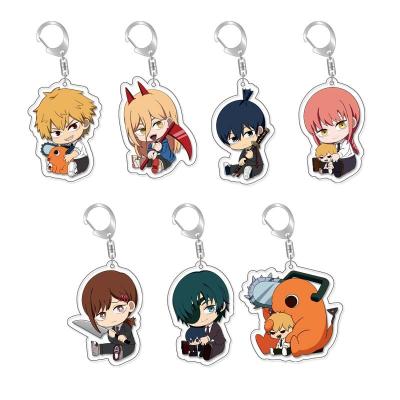 China Character Specific Acrylic Chainsaw Man Animation Character Key Chain Car Cute Pendant for sale