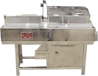 China Pork Chop Cutter for sale