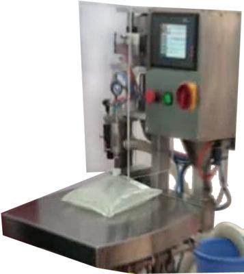 China Egg Fluid Packing Machine for sale