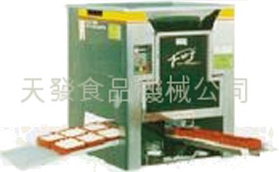 China Rice Serving Machine for sale