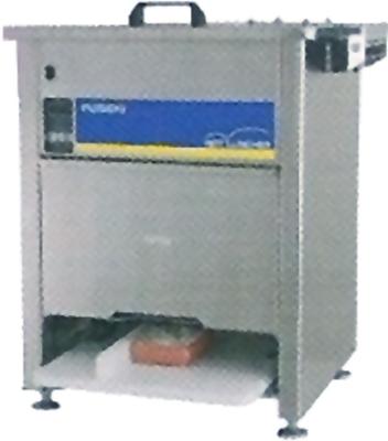 China Rice Dispensing Machine for sale