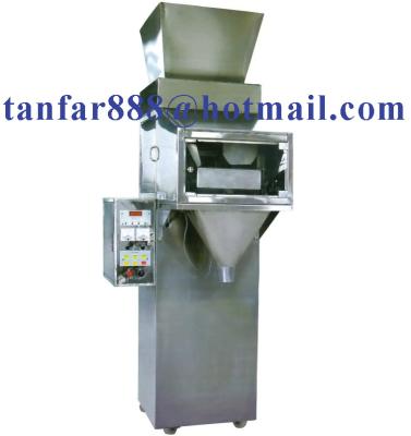 China Microcomputer Automatic Quantitative Filling Machine for sale