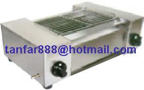 China Smaller Manual Ray Smokeless Barbecue Machine for sale