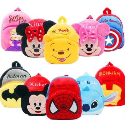 China Other Plush Gift Kid Schoolbag Kindergarten Kids Boys Lounging Cartoon Bags Children Cute Backpack Girls School Bag Kid Backpack for sale