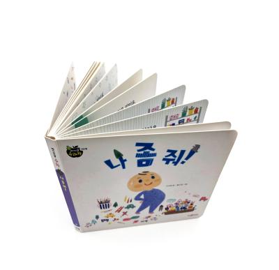 China Children board book printing board book printing children's board book printing child's board book printing for sale