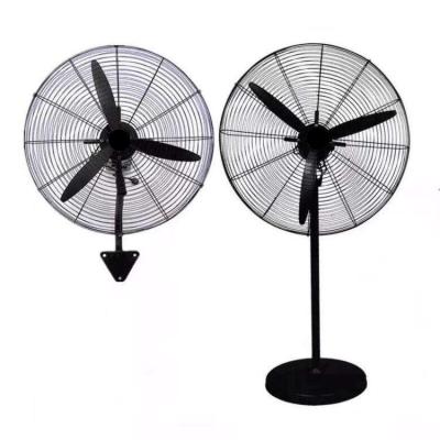 China Hotel Kitchen Mechanical Electric Floor Fan 750mm Industrial Strong High Power Wall Mounted Fan With Shaking Head And Horn for sale