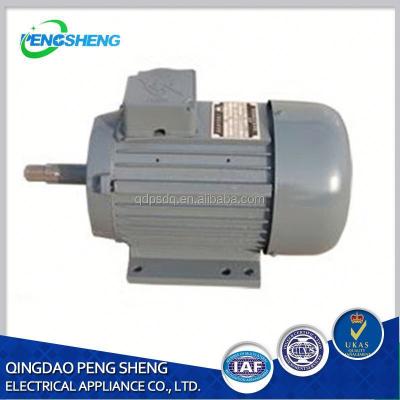 China Explosion Proof Low Speed ​​Electric Motors for sale